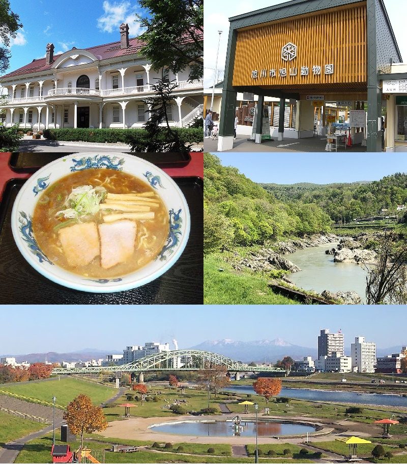 旭川市の風景モンタージュ