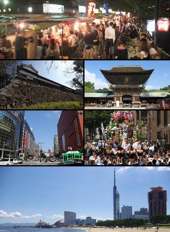 福岡市の風景モンタージュ