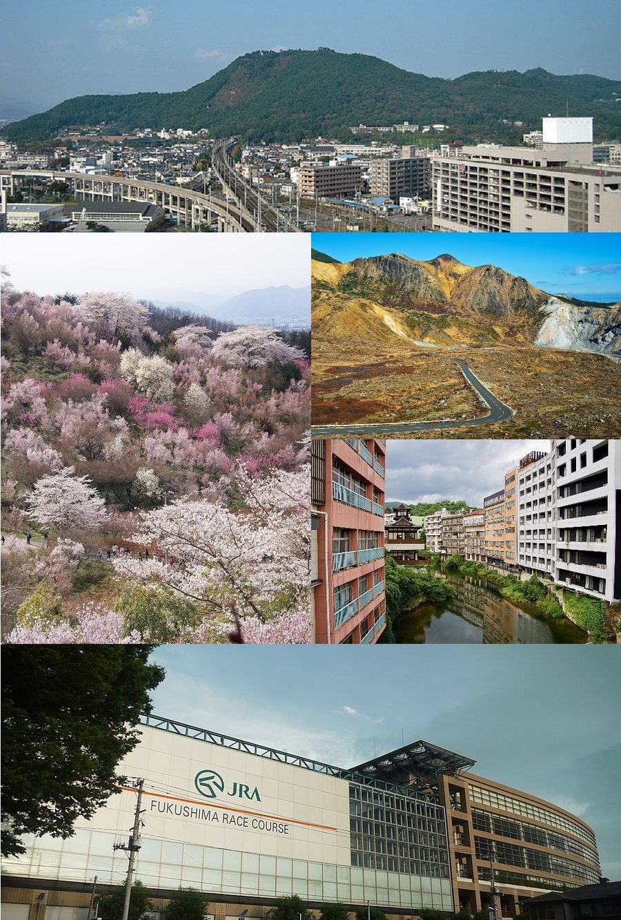 福島町の街並みモンタージュ