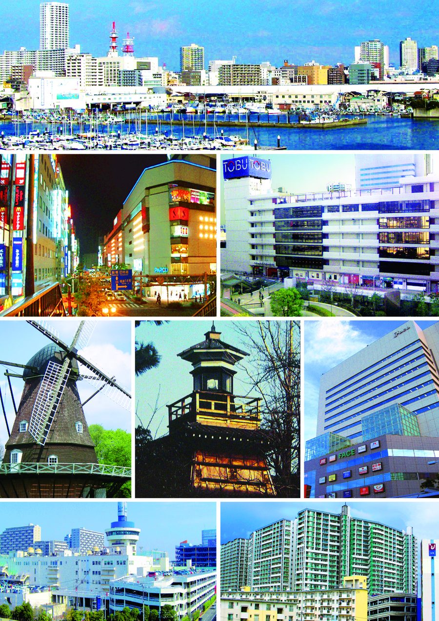 船橋市の街並みモンタージュ