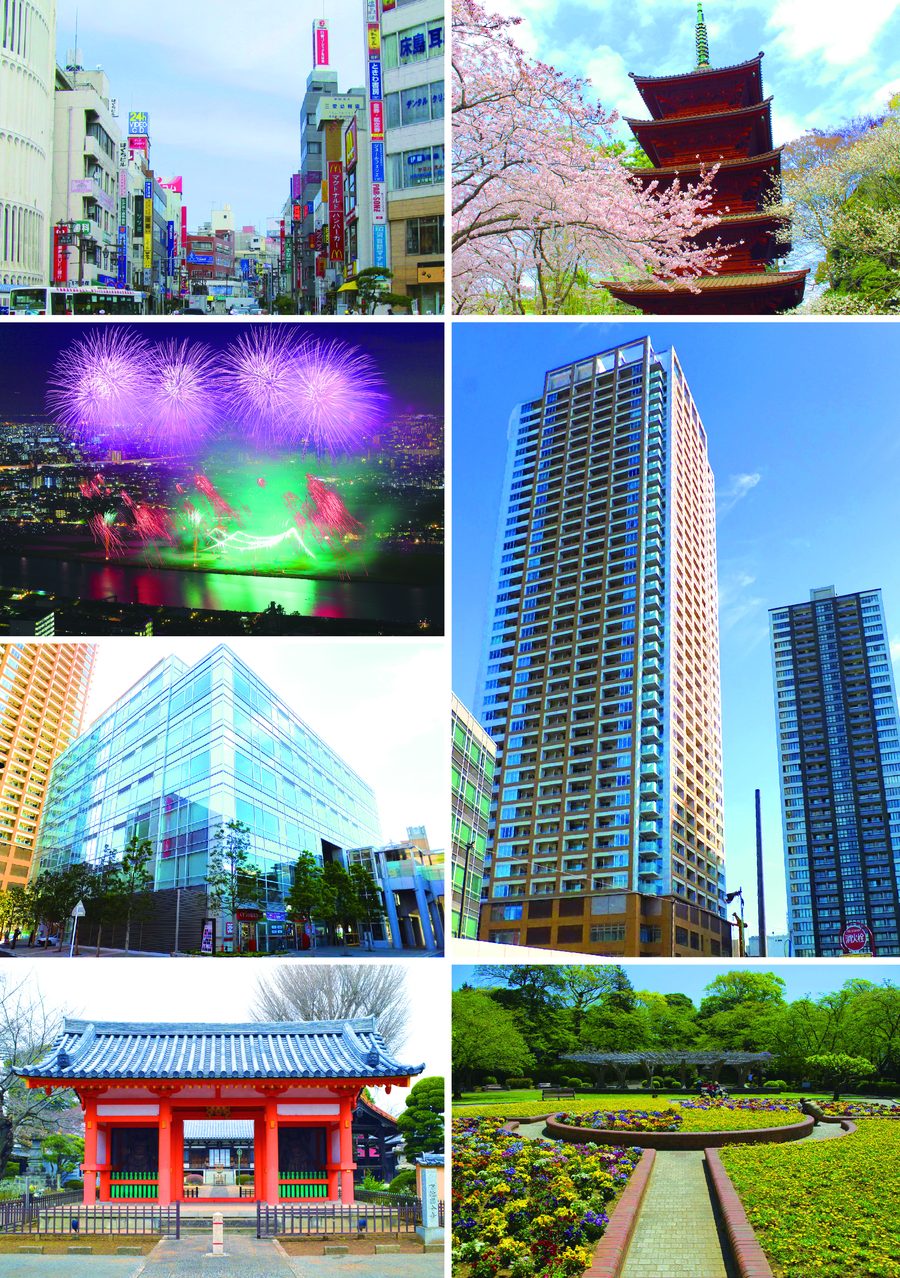市川町の街並みモンタージュ