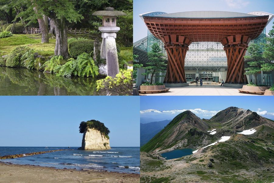 石川町の街並みモンタージュ