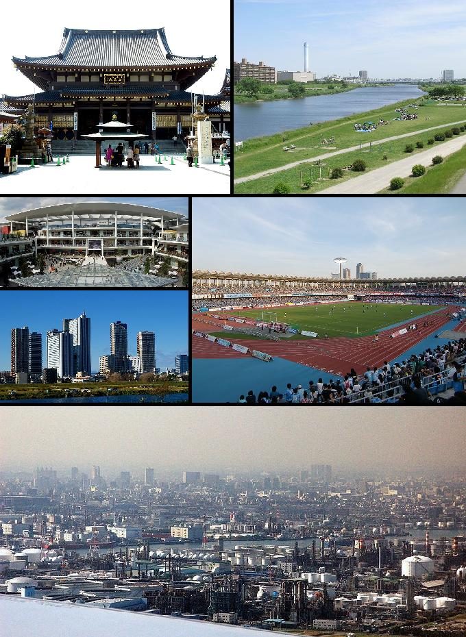 川崎市の風景モンタージュ