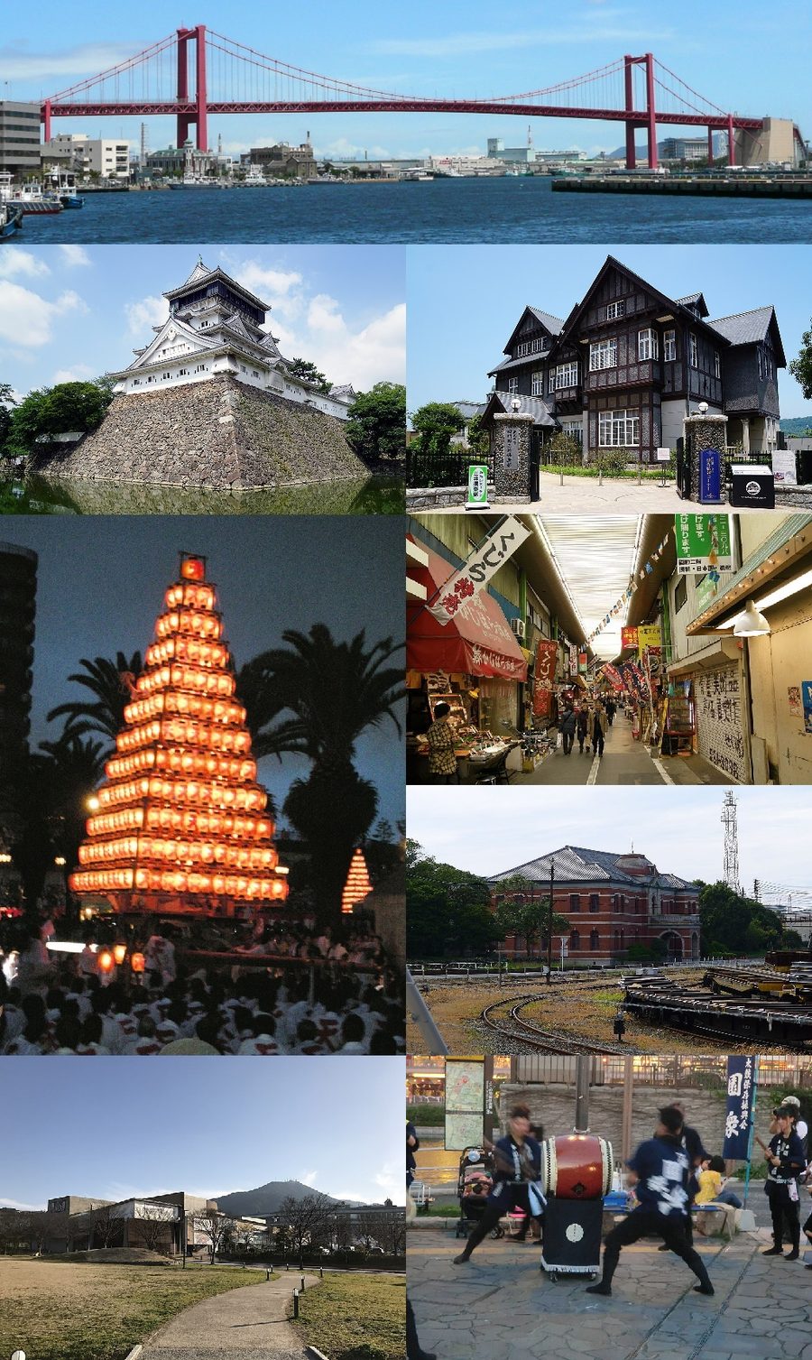 北九州市の街並みモンタージュ