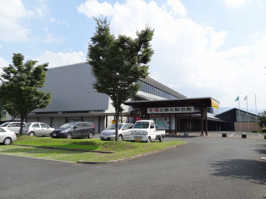 甲佐町役場