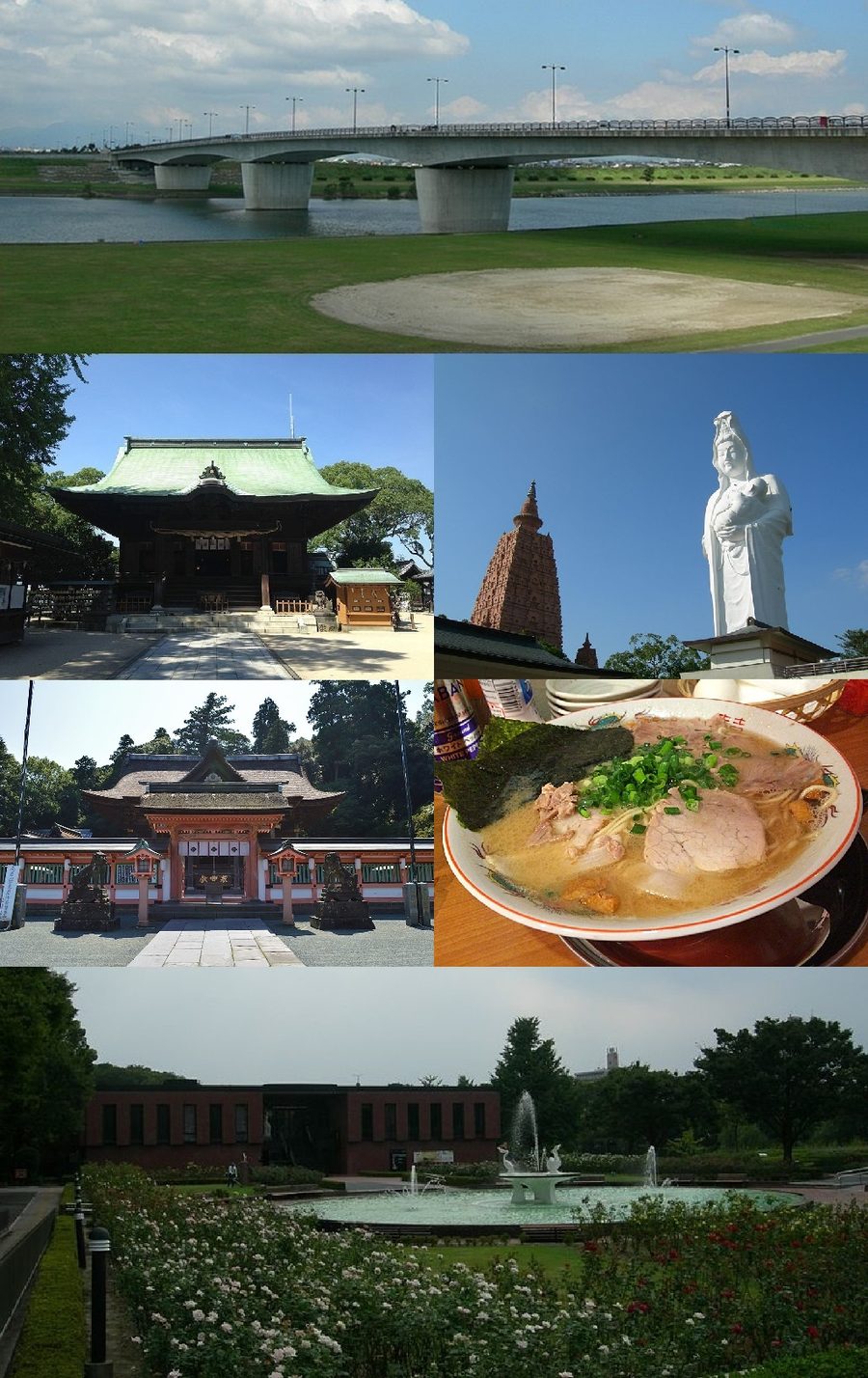 久留米市の街並みモンタージュ