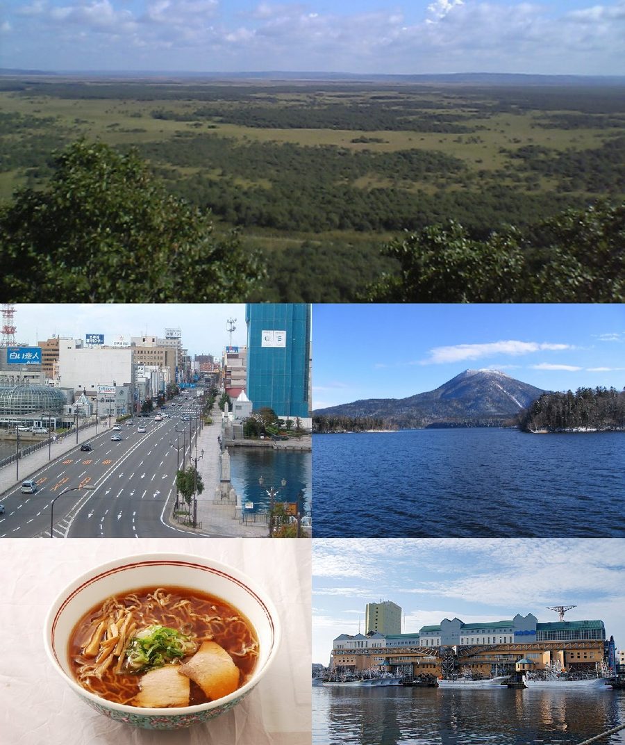 釧路市の街並みモンタージュ