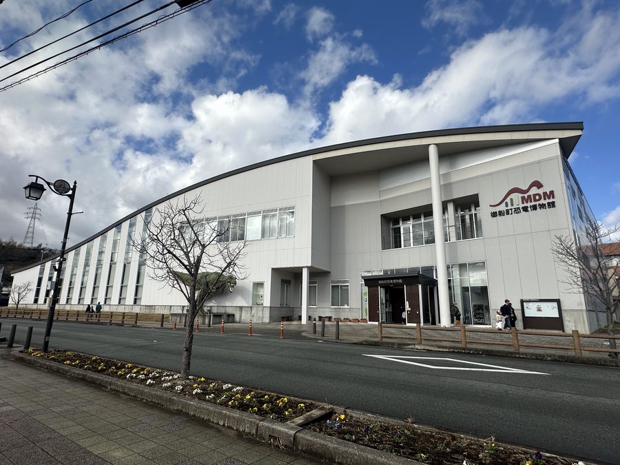 御船町恐竜博物館