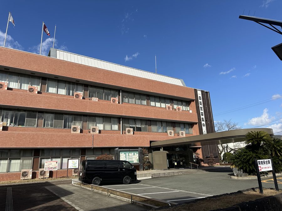 御船町役場
