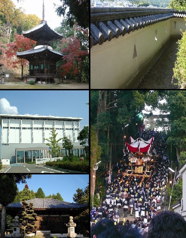 三木市の街並みモンタージュ