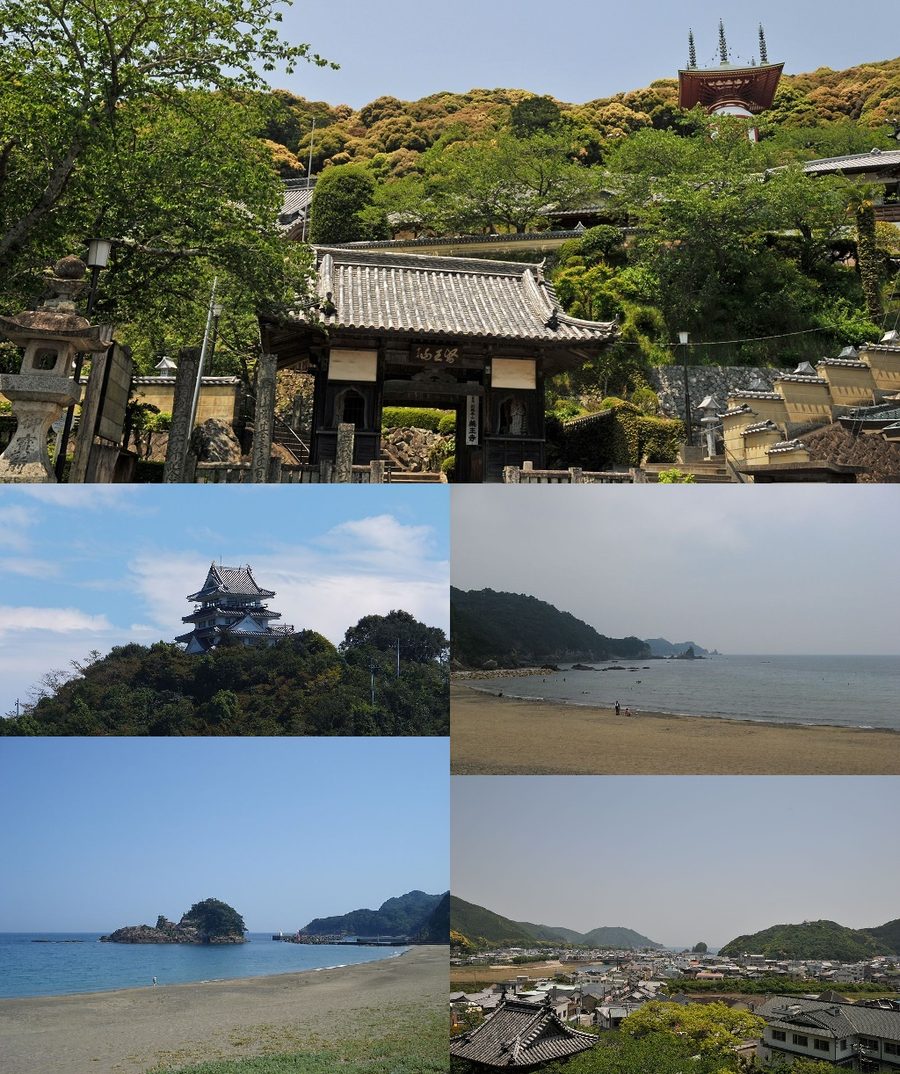 美波町の街並みモンタージュ