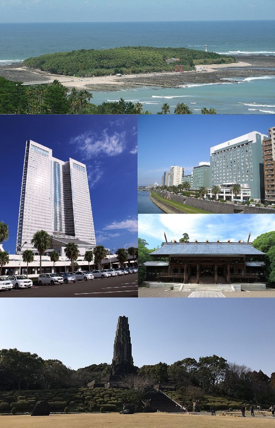 宮崎市の街並みモンタージュ
