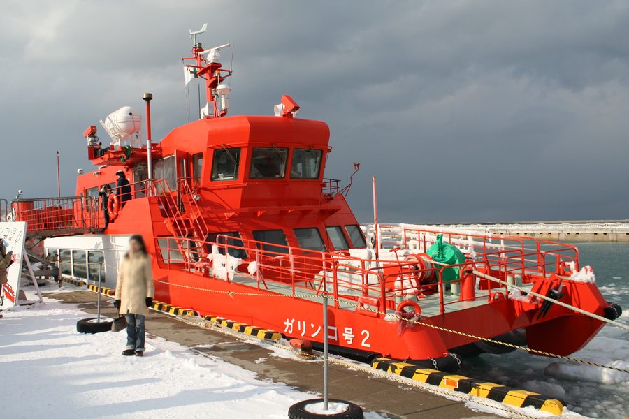 流氷砕氷船ガリンコ号