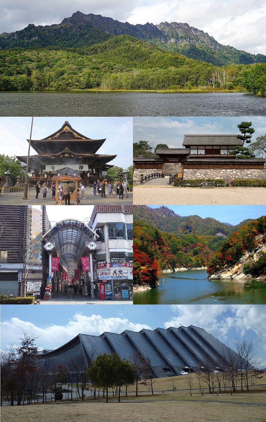 長野市の街並みモンタージュ
