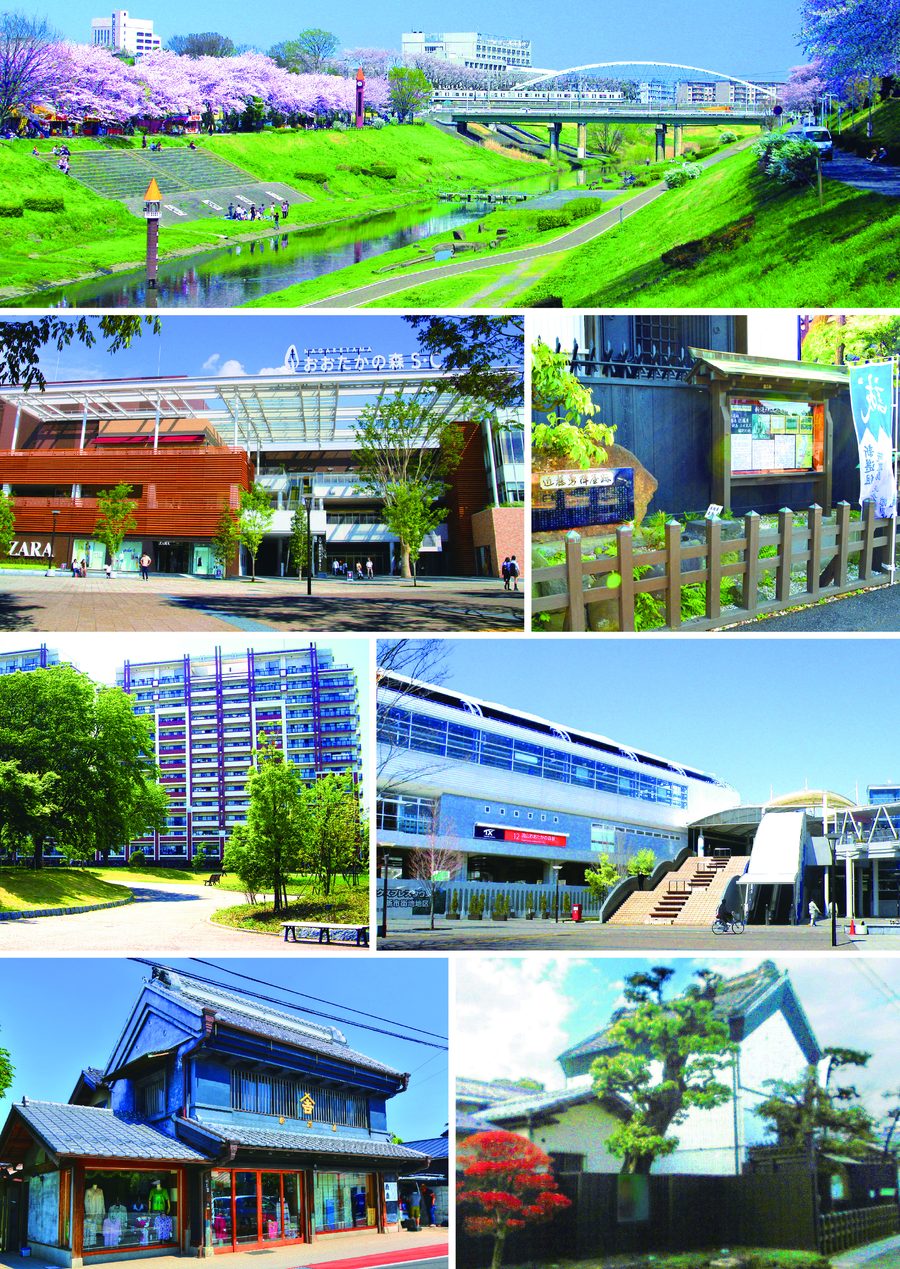 流山市の街並みモンタージュ