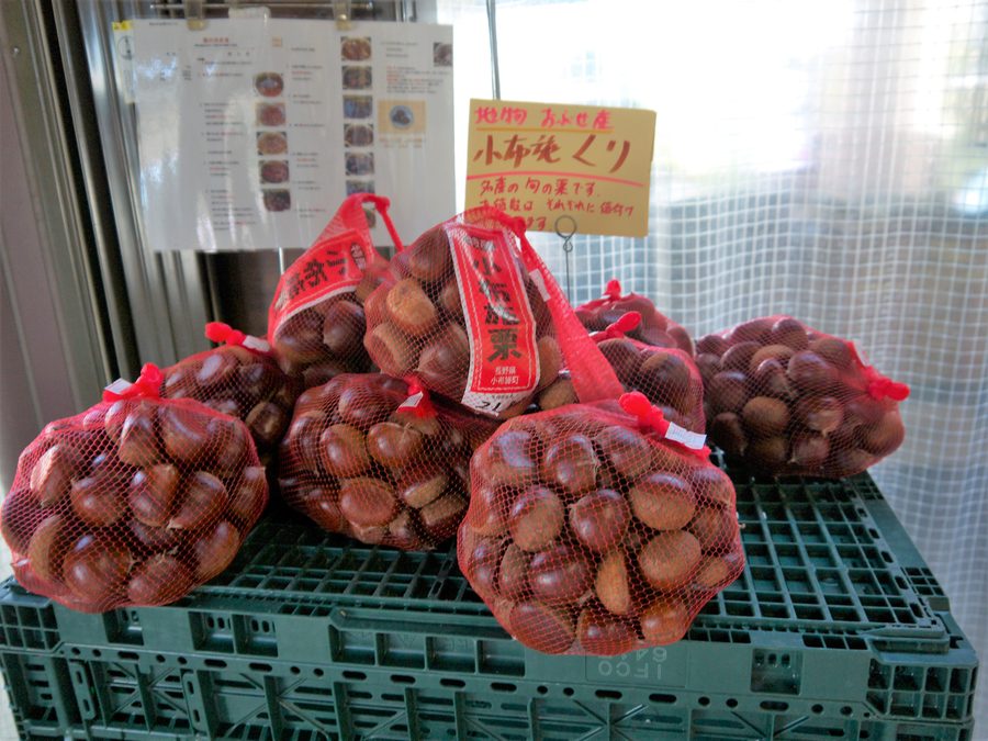 小布施の栗(パッケージング)