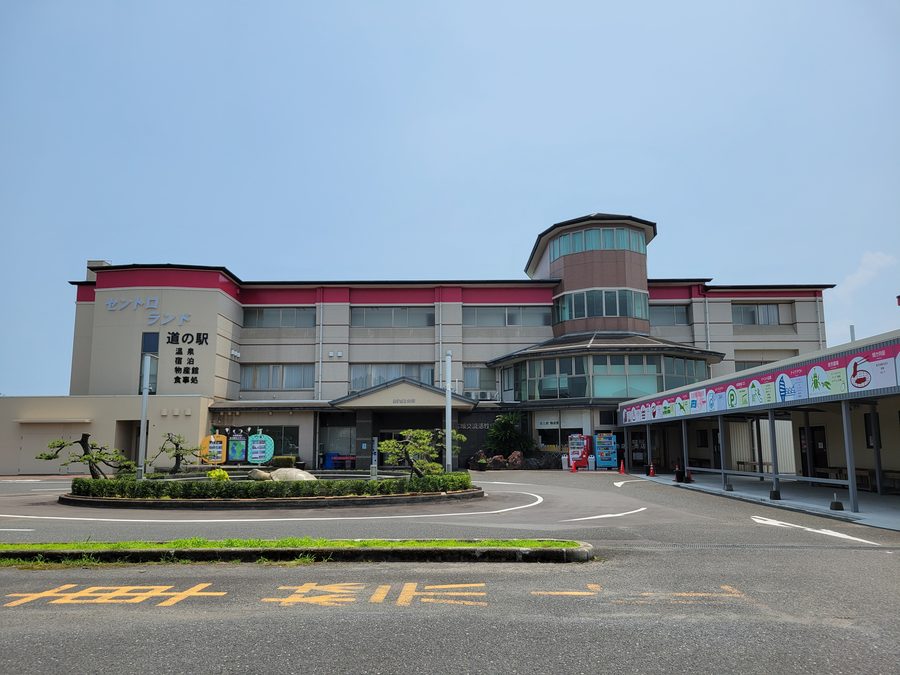 道の駅くにの松原おおさき（アスパル大崎）の外観