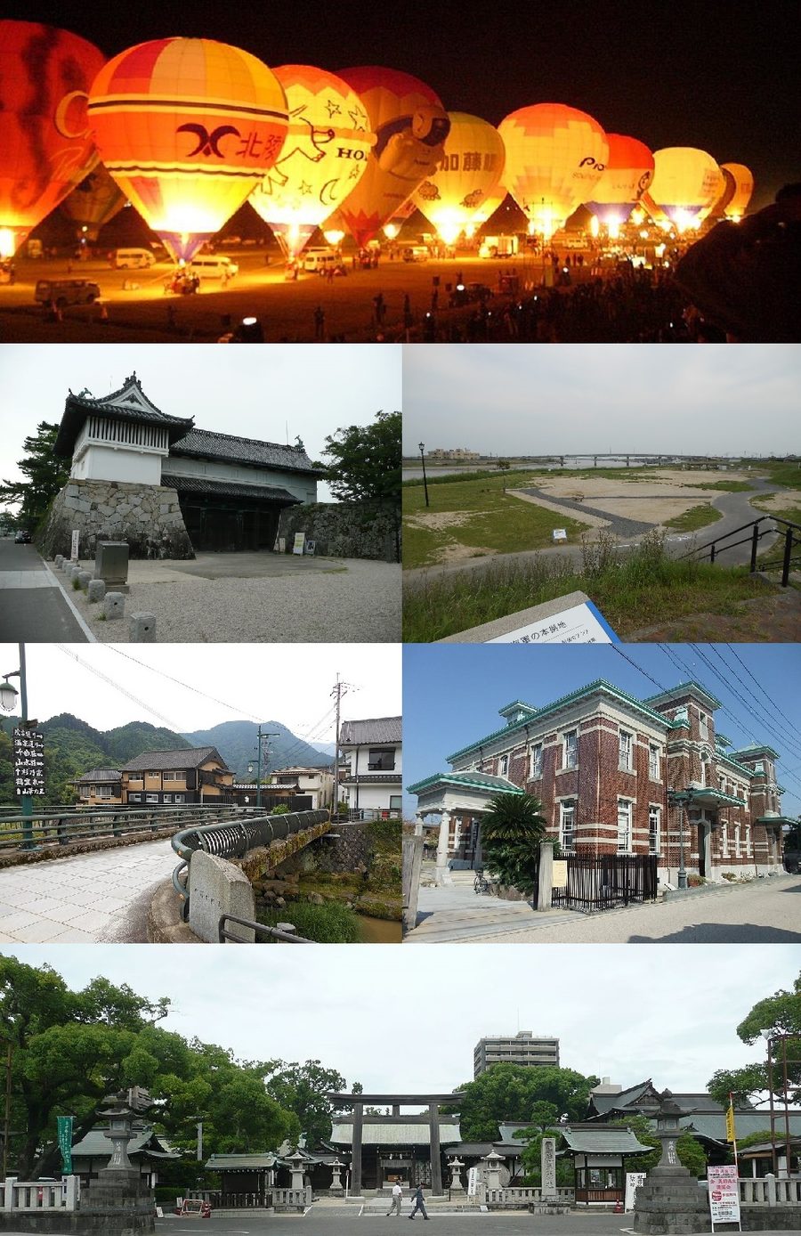 佐賀市の街並みモンタージュ