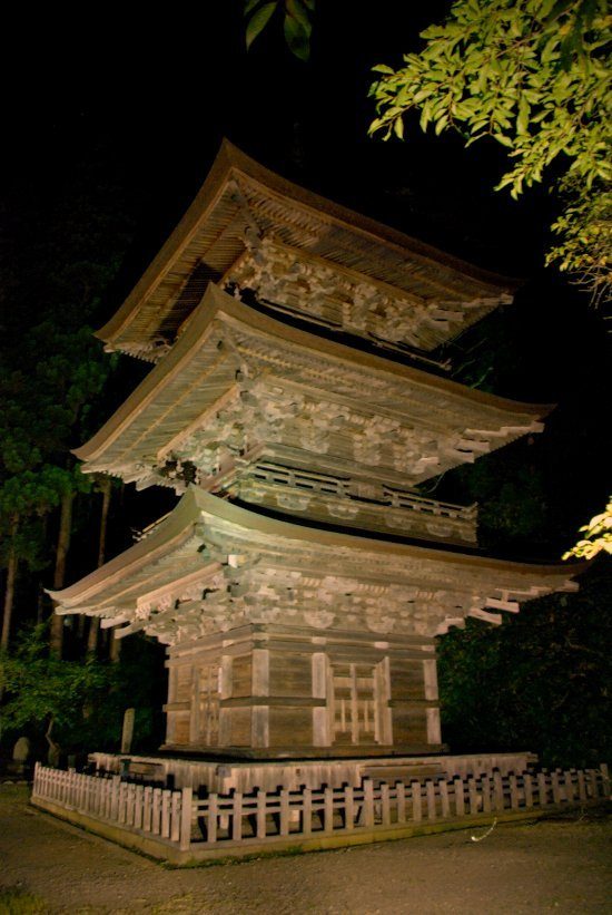 慈恩寺の三重塔