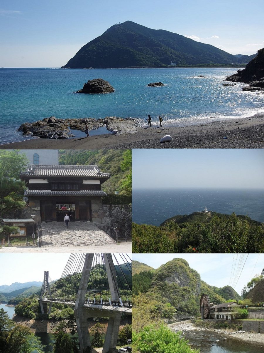 佐伯市の街並みモンタージュ