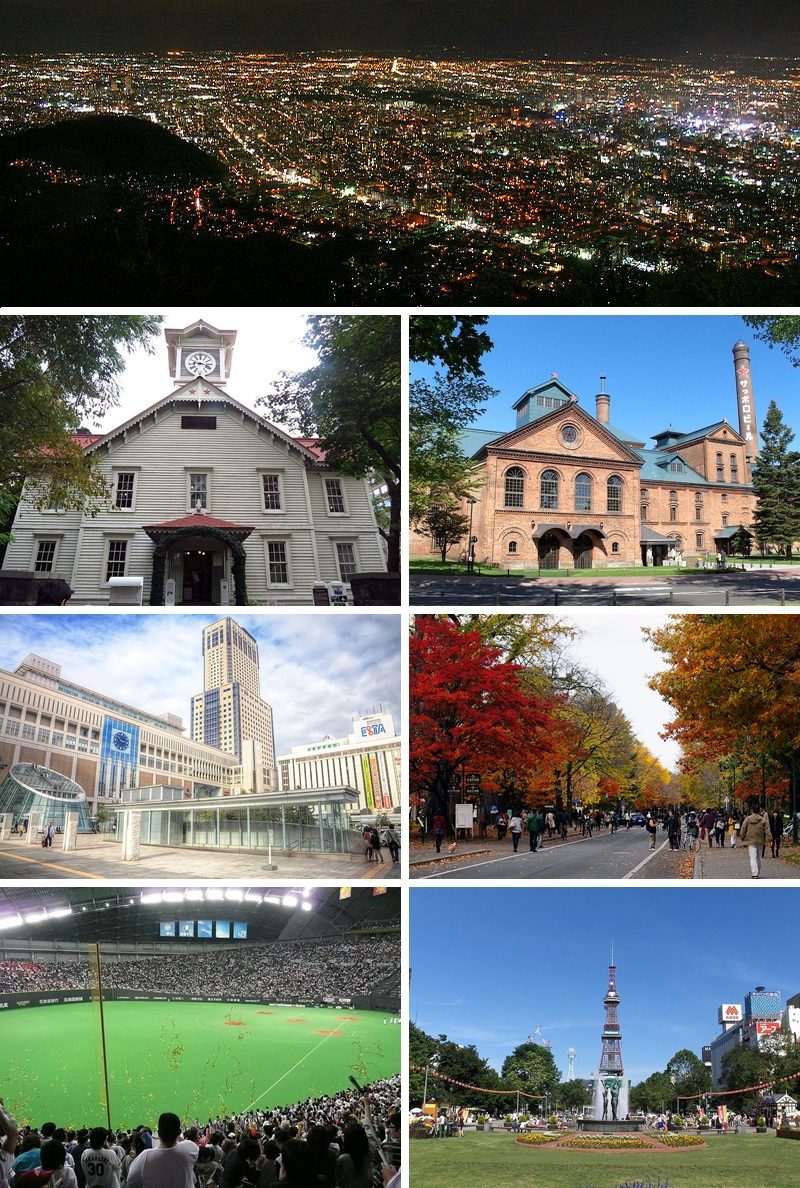 札幌市の風景モンタージュ