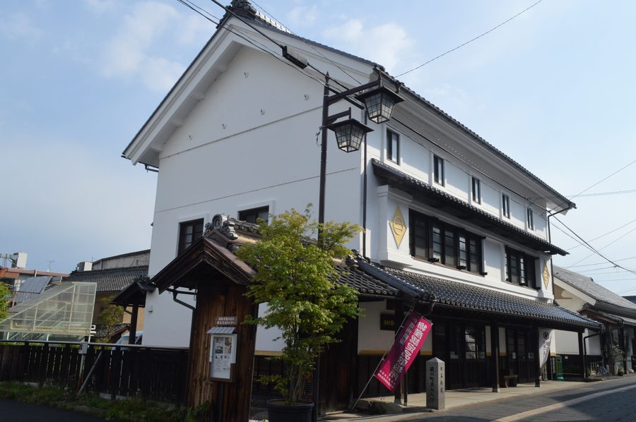 蔵のまち観光交流センター（旧須坂銀行）