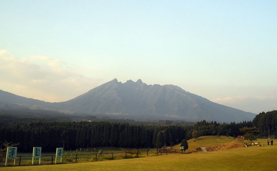 根子岳の山容