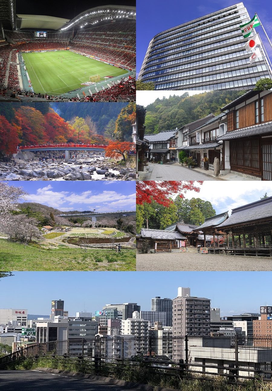 豊田市の街並みモンタージュ