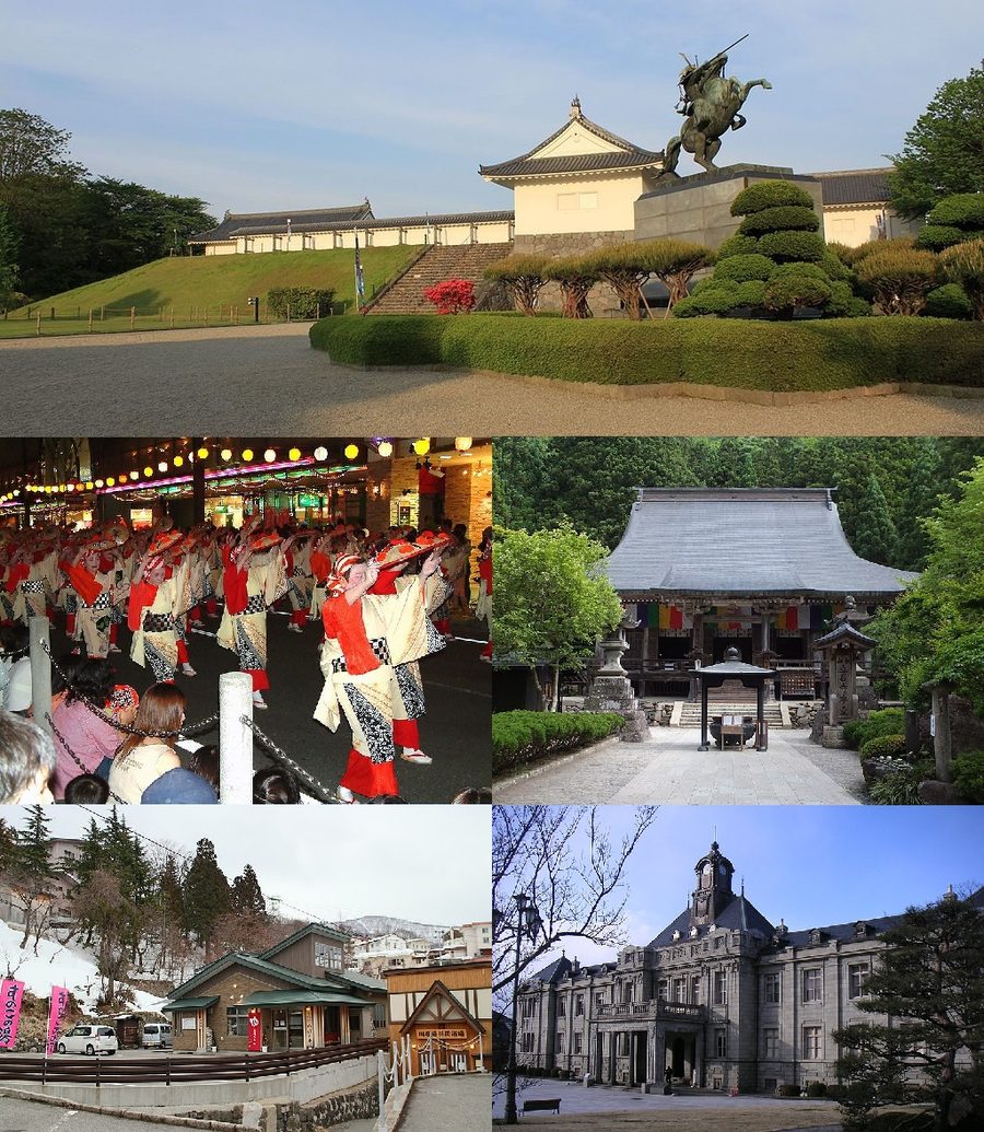 山形市の風景モンタージュ