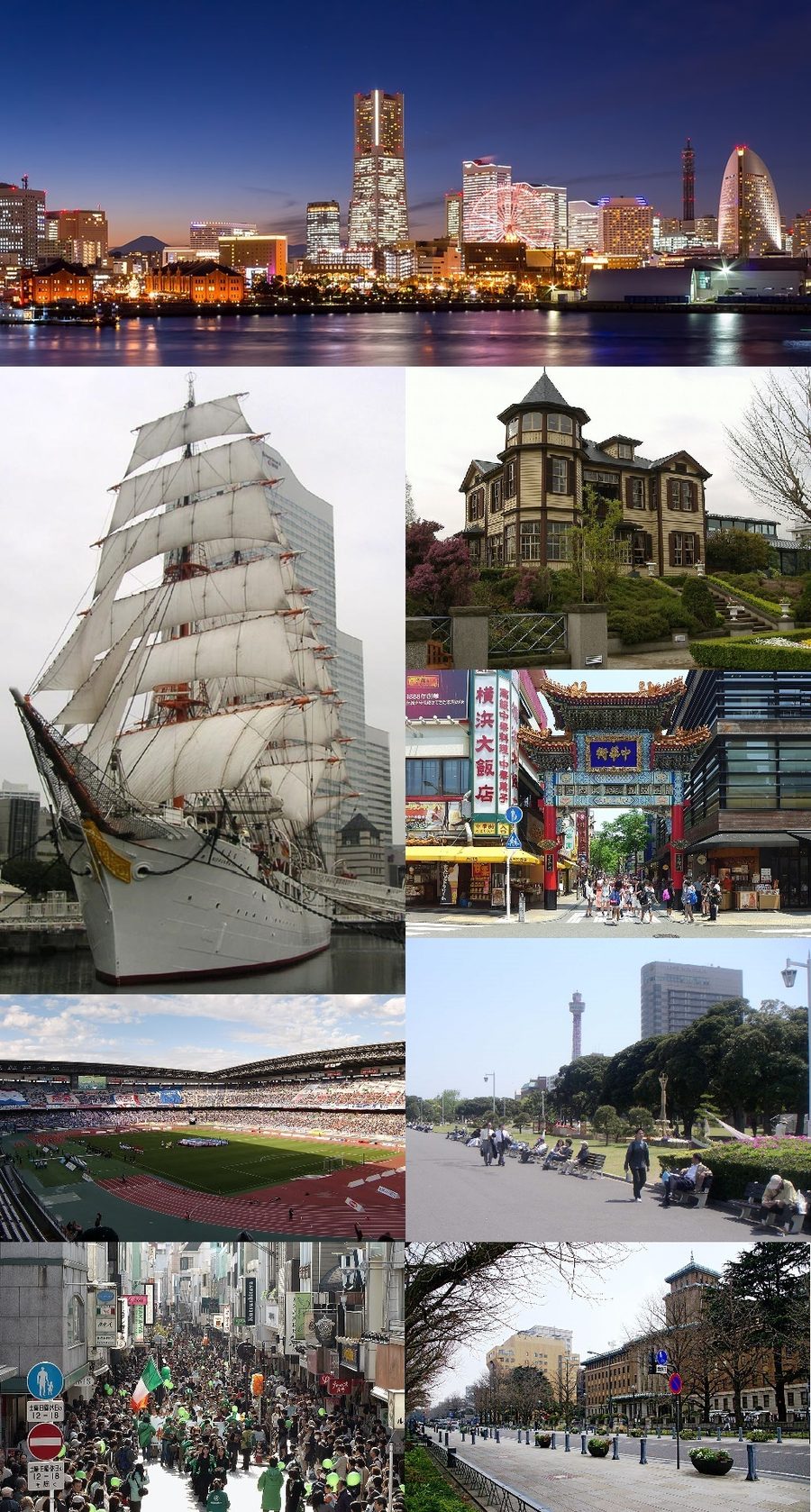 横浜町の街並みモンタージュ