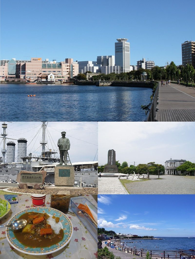 横須賀市の街並みモンタージュ
