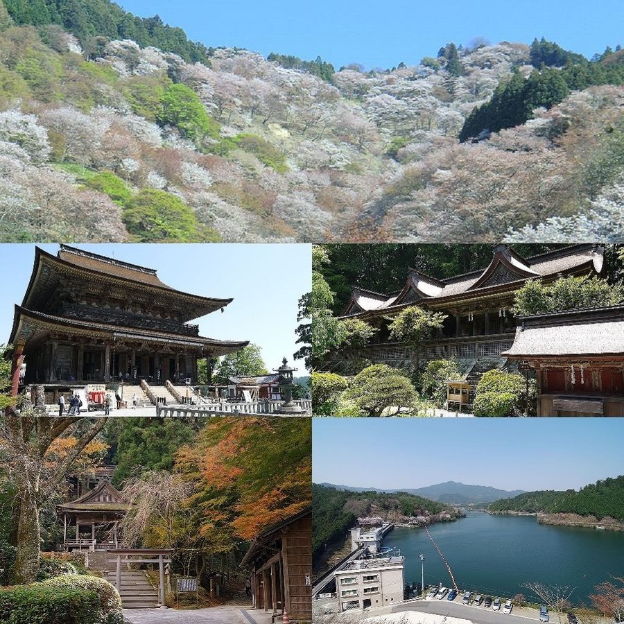 吉野町の街並みモンタージュ